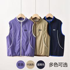 082515 秋季新款 儿童韩版拉幕儿山系机能拼色马甲 一件代发