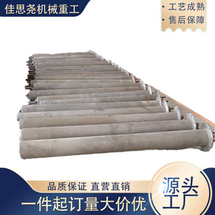 4Cr28Ni48W5Mo2�t��͟���T�� �X��ZG1Cr25Ni13Ti �˻�t�t��݁