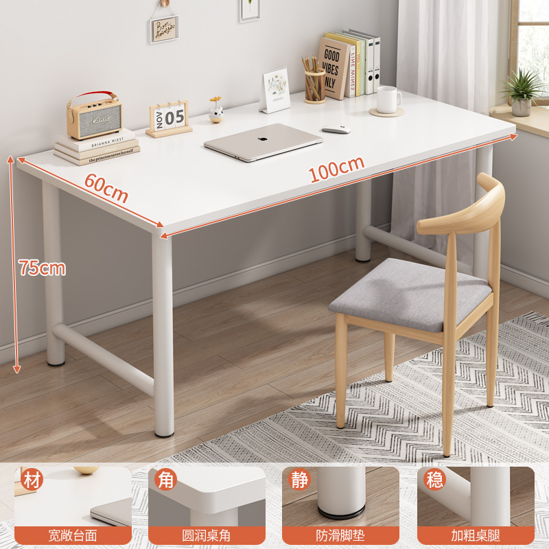 Entrega de silla de Cuerno de hierro blanca 100 * 60 cm + con soporte oblicuo en forma de X