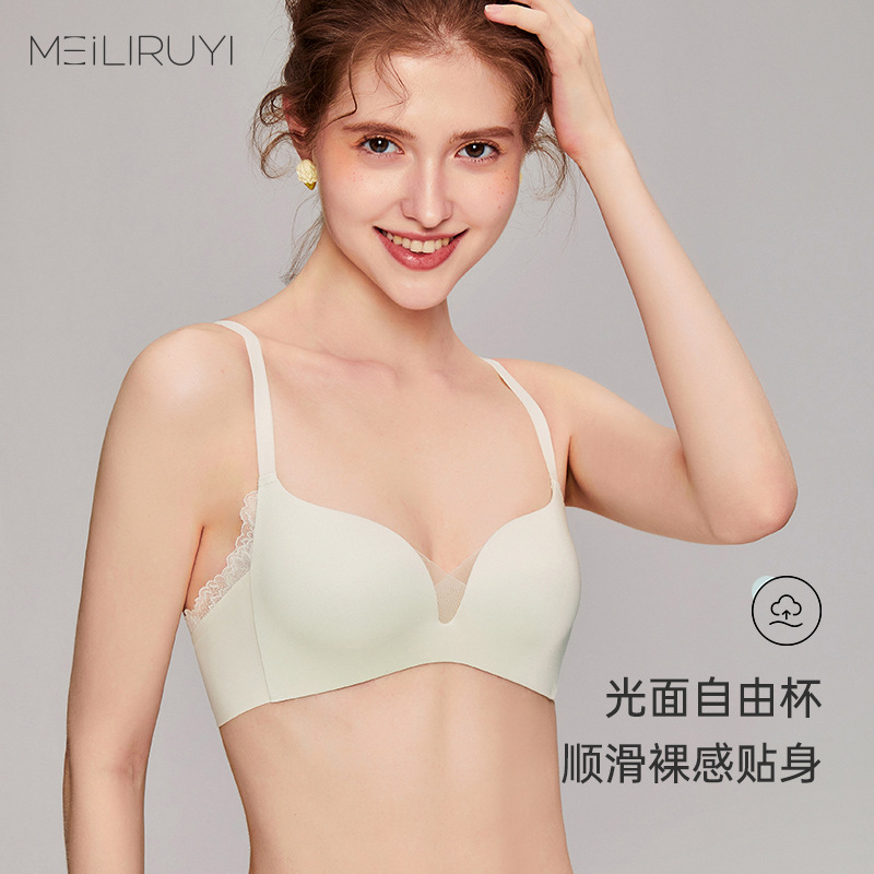 Base lace underwear