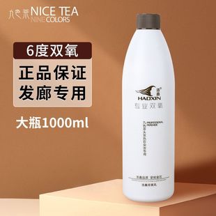 ��ɫ���������p���̟o�̼��^Ƥ�������l��l�Ȍ����p���錣�I1L