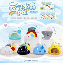 ��Ʒ���ˮ��Paiѩ���ʺ��������ä��С�[�����նY��С�t��ͬ��