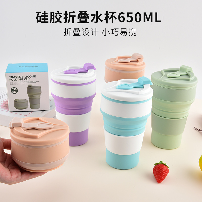 Foldable Water Cup, Portable Food-Grade Silicone Cup, Travel Mouthwash and Toothbrushing Cup, Retractable Coffee Cup with Lid Foldable Water Cup, Portable Food-Grade Silicone Cup, Travel Mouthwash and Toothbrushing Cup, Retractable Coffee Cup with Lid