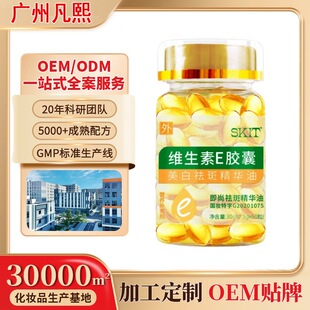 �W�t����SKIT�S����E�z��������߾���������Ʒ�沿�o�wƷ�����l