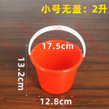 С�tͰϲ��СͰ�{��������ͰժݮͰ����СˮͰ���g����ϴë�PͰ