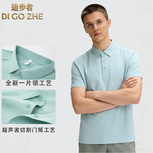 ��˿����POLO��T����׹��շ�ɹ�ٸɸߵ������й�����polo������