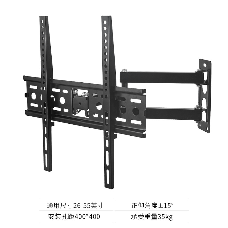 26-55 pulgadas sobre 180 grados swing TV rack telescópico dirección Pared Soporte colgante transfronterizo e-commerce 814 image 3