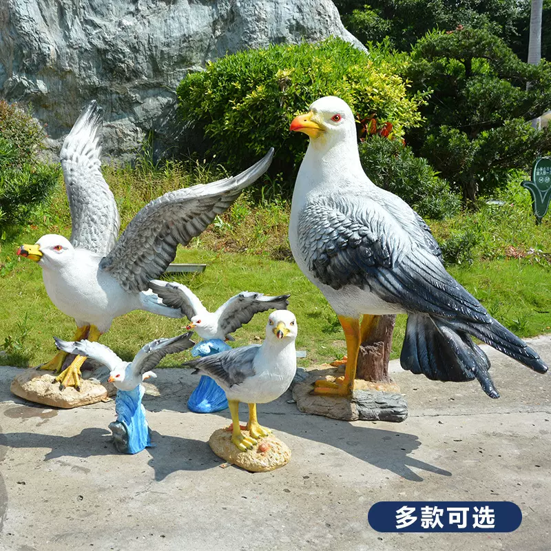 仿真海鸥装饰雕塑园林玻璃户外大海摆件商场庭院园林景观酒店真大