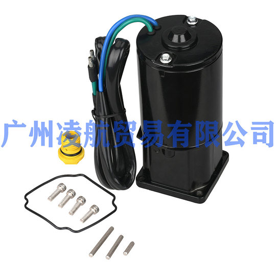 船用舷外机升降电机809885A1适用水星40马力-150马力