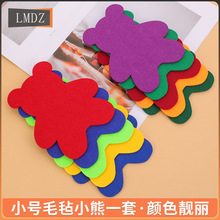 lܶСë։|Ƭëּñ|ɫbëƬ