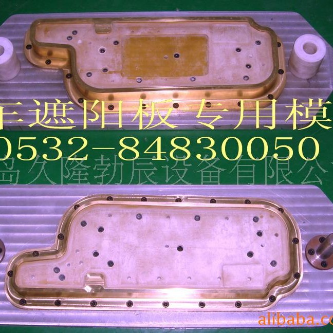 �����������۽ӻ�,�������庸���豸,�������۽ӻ���������ģ��