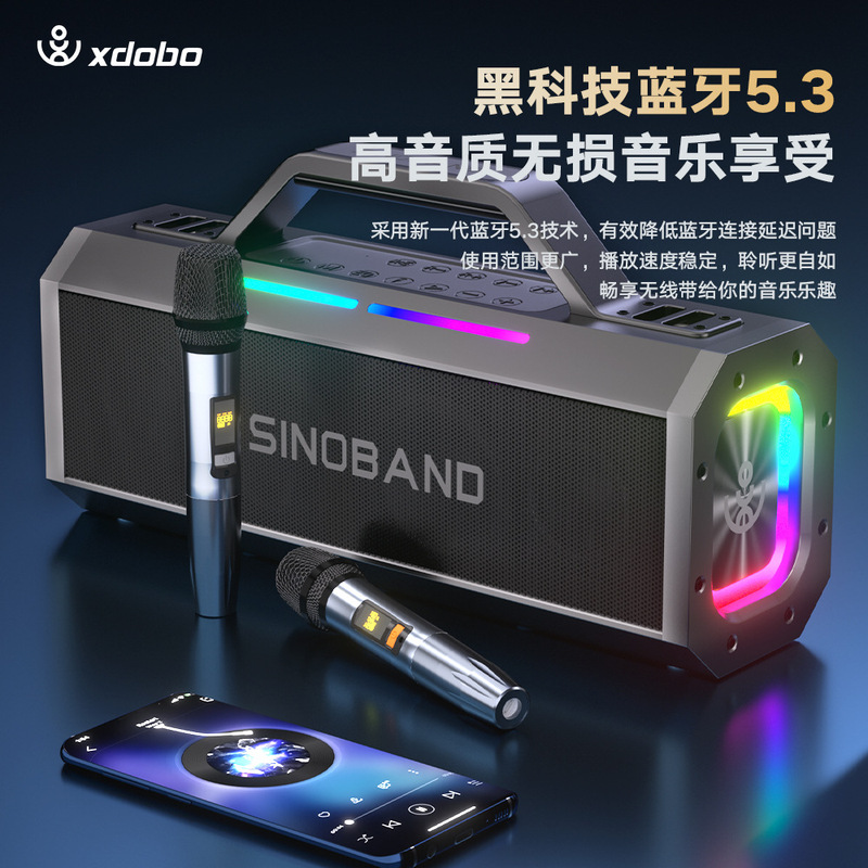 Xdobo150wk歌bluetoothオーディオ屋外家庭用広場ダンス携帯用重低音bluetoothオーディオ|undefined