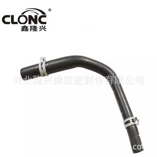 LONGHING for Land Rover Land Rover Defender 2011-2016 PEH000310