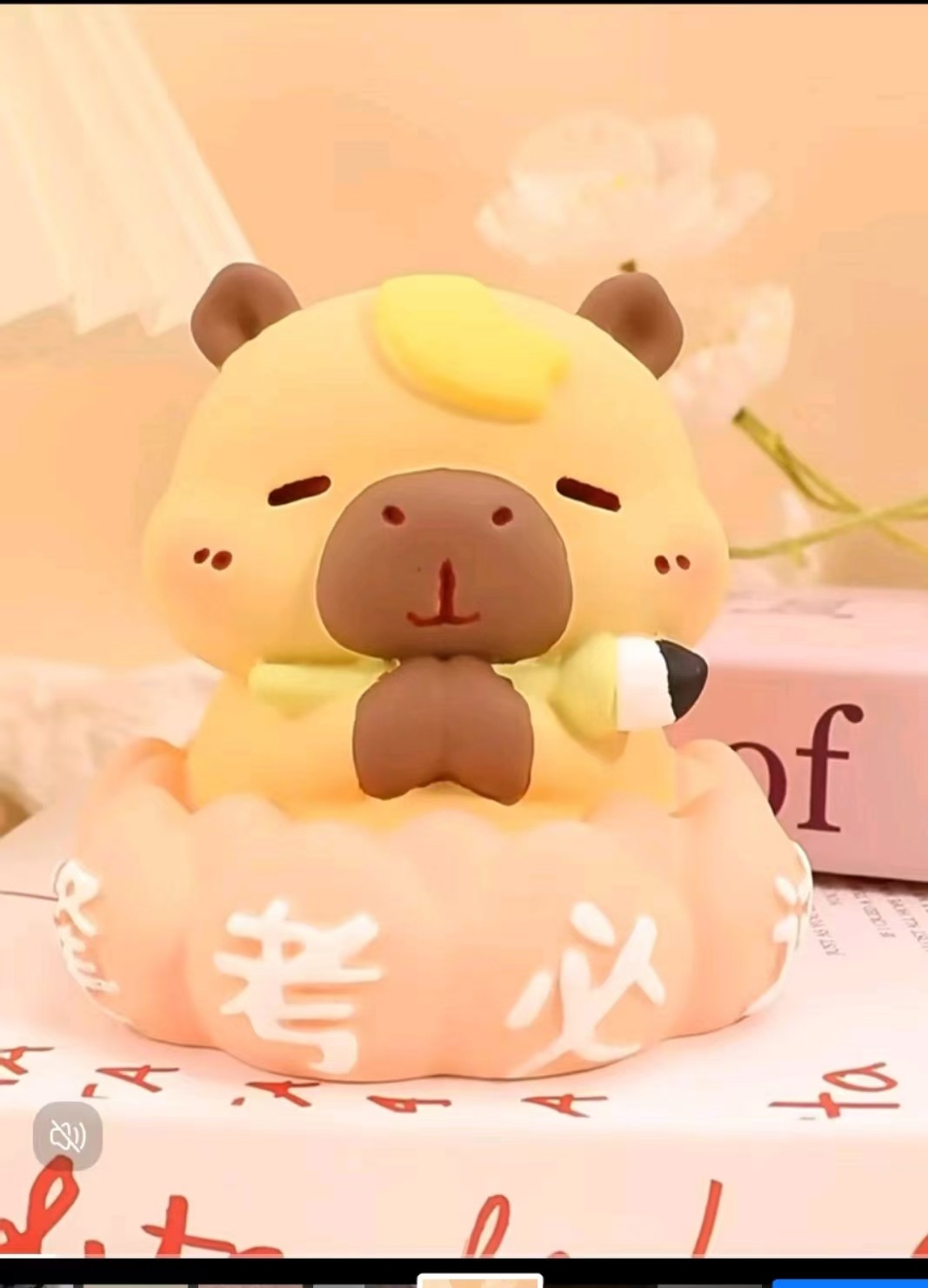 모든 시험에 합격해야 할 3D 미니 사이즈 아로마테라피