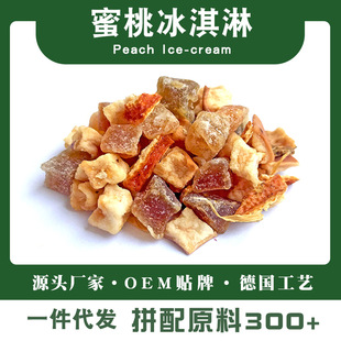 ���ұ�����ˮ���費�Ứ�����{ζ�������ԭ��ɢ�b���lһ�����l
