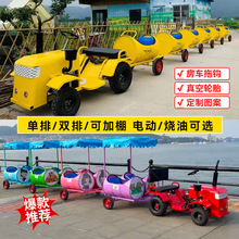 ���^�p����ͰС��܇�rׯ�������С��܇�ȼم^�p����ͰС��܇