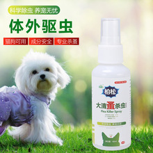 ���x����ʭ���������l�����������һ���x�`؈����Ɍ��ﹷș�S�r