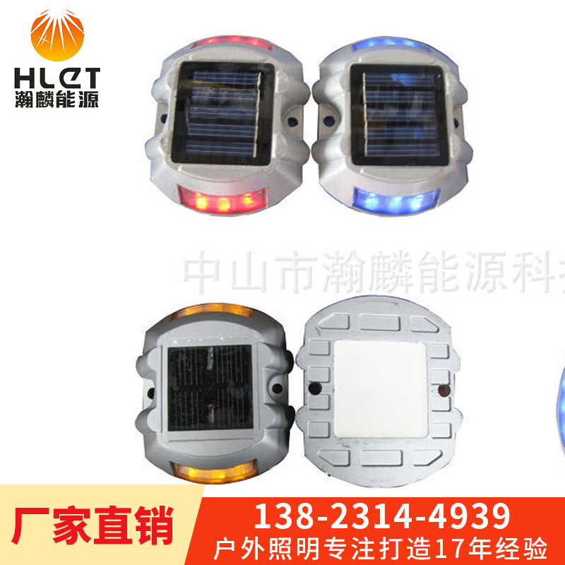 厂家供应太阳能道钉灯太阳能双闪灯高速公路双闪道钉灯警示灯