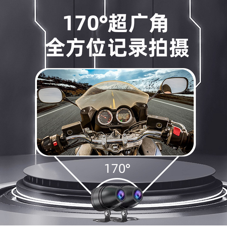 7インチオートバイのドライブレコーダーは、タイヤ圧監視前後のダブル記録7インチオートバイの無線carplayをサポートしています