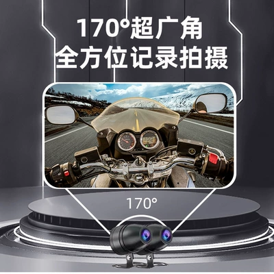 recorder supports tire pressure monitoring: Motorcycle driving recorder