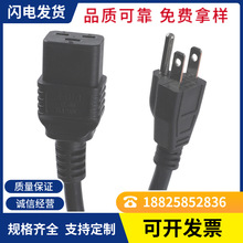 ������Ҏ��ʽ�����DC19�������Դ����Ҏ����M��Ʒ��βAC�Դ��