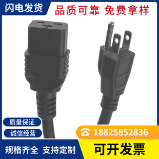 ������Ҏ��ʽ�����DC19�������Դ����Ҏ����M��Ʒ��βAC�Դ��