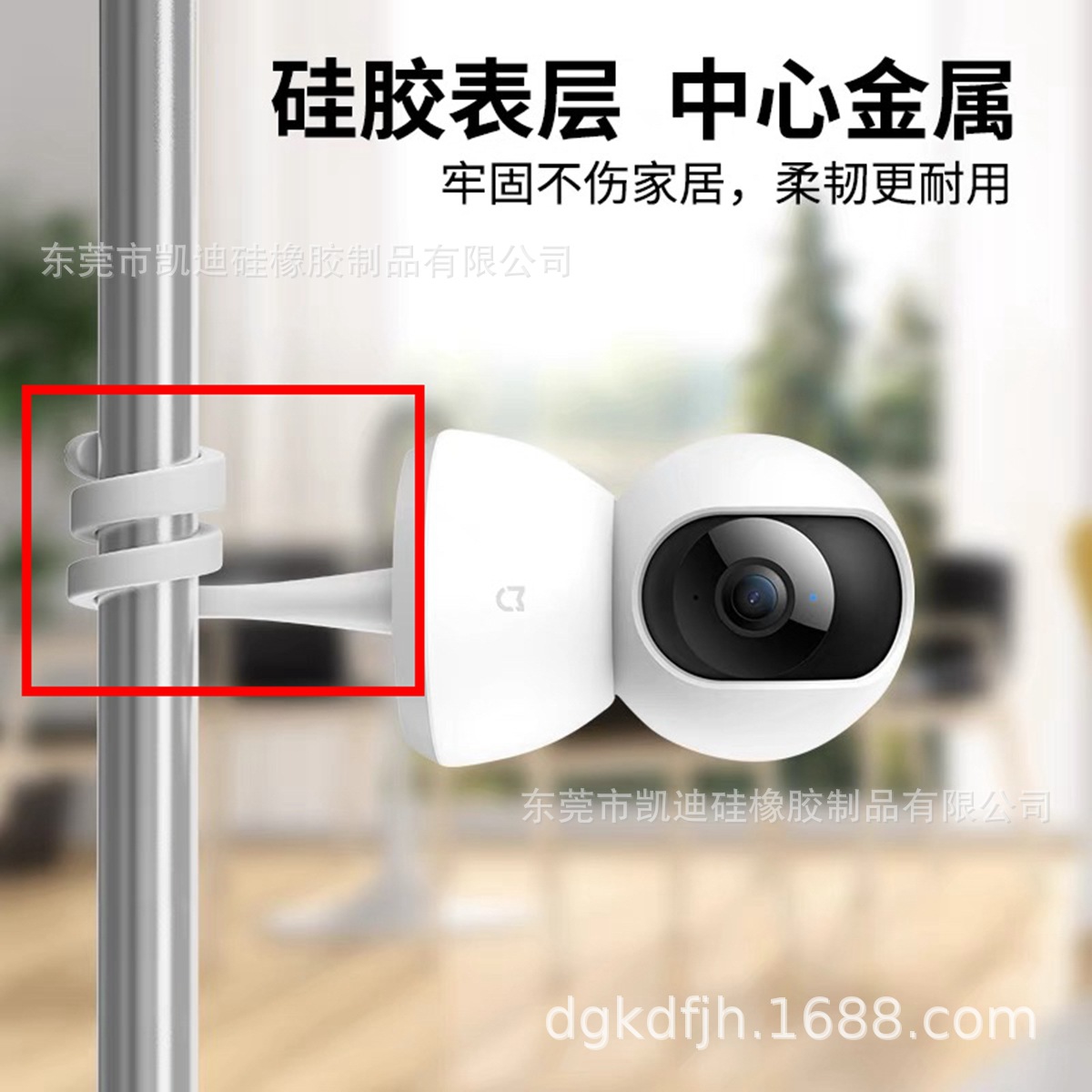 可爱卡通手机支架 硅胶懒人支架 硅胶通用监控支架 通用1/4螺丝