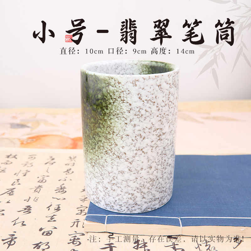 돌 곡물 [큰]]