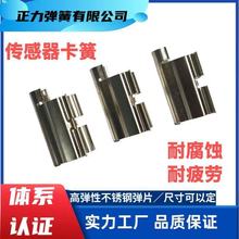 ���P䓿���Ƭ�ߏ����ۏ����{���������ɹ��Sֱ��304���ɏ���Ƭ