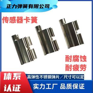���P䓿���Ƭ�ߏ����ۏ����{���������ɹ��Sֱ��304���ɏ���Ƭ