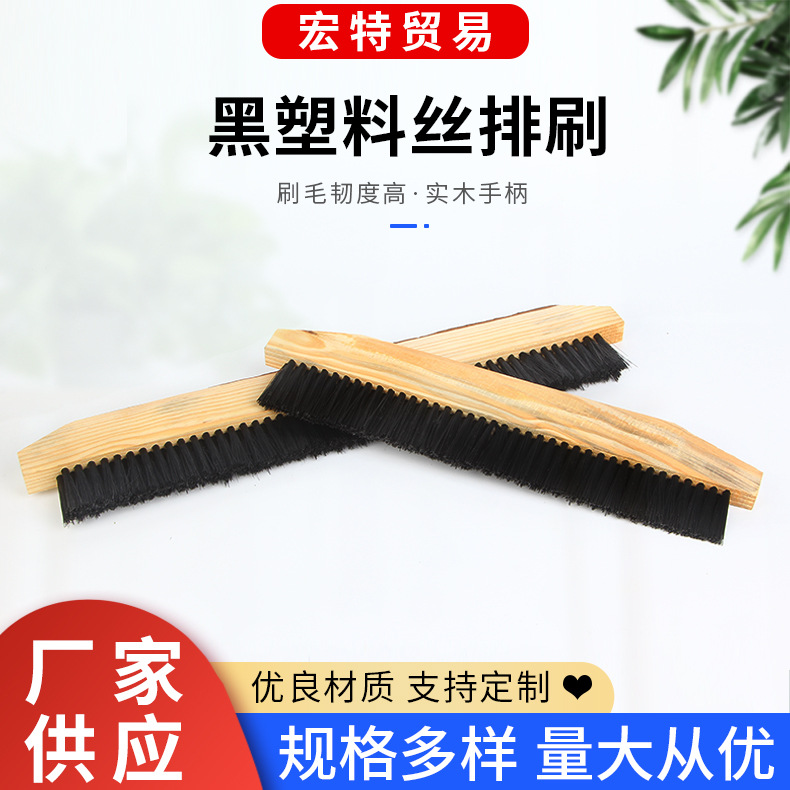 diverse waterproof hygienic plastic ruler