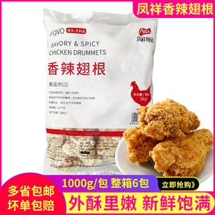 �P���������1kg�{������С�u����������u�����ըС��ը�u���