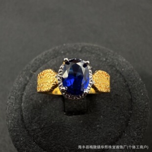 ��Ȼ�����{��ʯ��ָ�18K���Ƕ�ʯ�͹ſ��OӋ�r��Ů�_��ָ�h