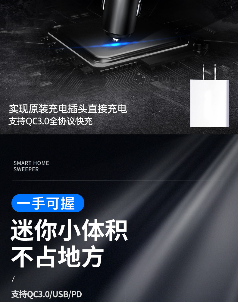 Source Factory Multifunctional Car Charger Ultra-Small Inverter 12V24V to 220V Socket Apple Pd Fast Charging