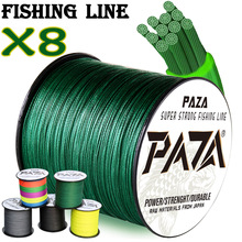 X8��PE·����300M�������������~�������R��~��혻��O�߬F؛���l