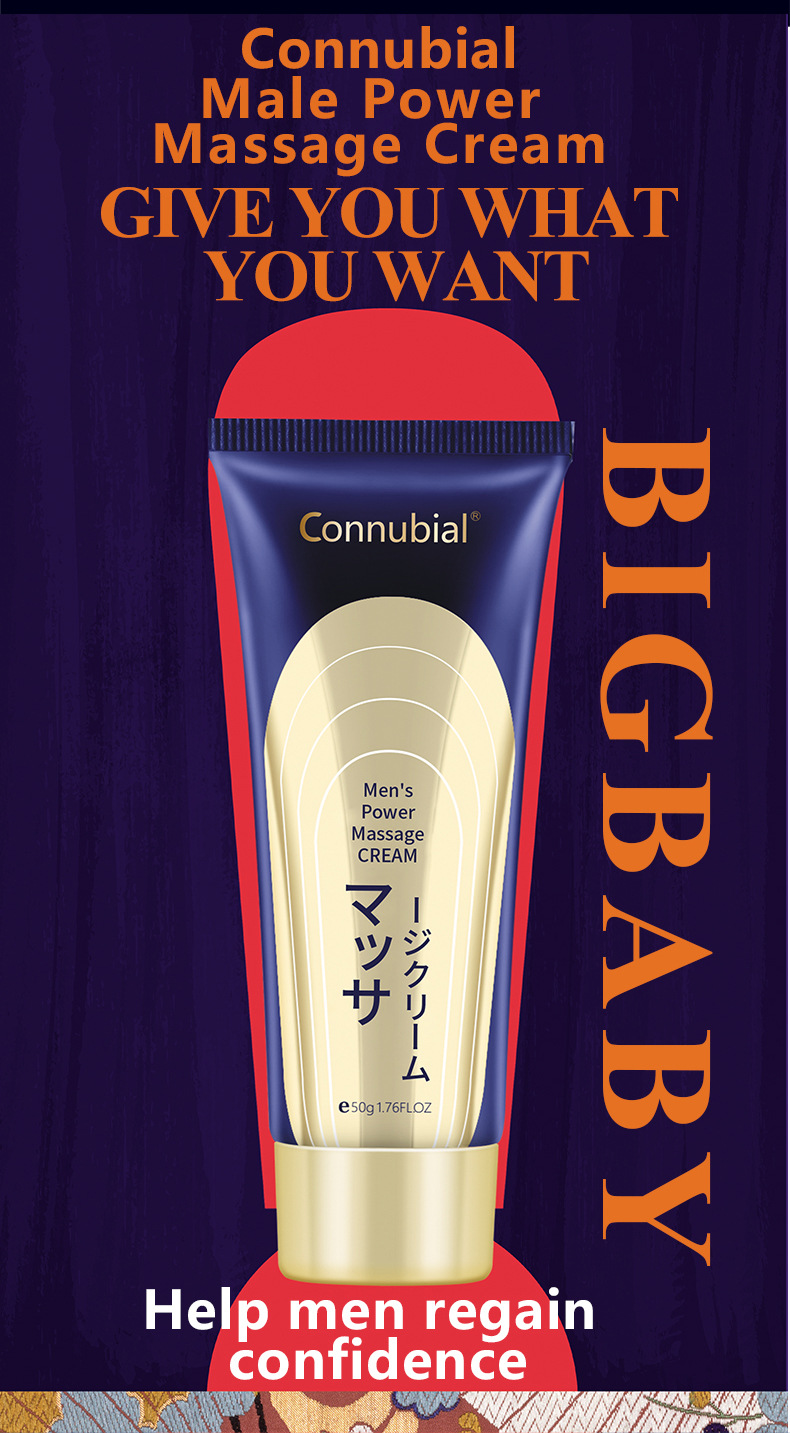 Connubial(大棒-50g)男性劲能按摩膏_(外贸版)