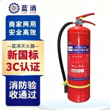�{�����������������ͨ�^4kg�ɷۜ����3C�J�C��I���S����