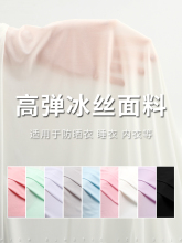 �ߏ����z�����p����ķ��b����˯���B��ȹ���r���揗���ײ���