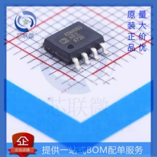 全新正品ADM660ARZ ADM660A ADM660 SOP8 开关电容电压转换器