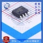 正品电压全新adm660a转换器
