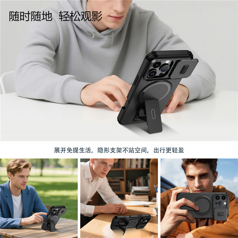 跨境MOTO G Power腾飞磁吸支架手机壳G Stylus镜头全包防摔保护套