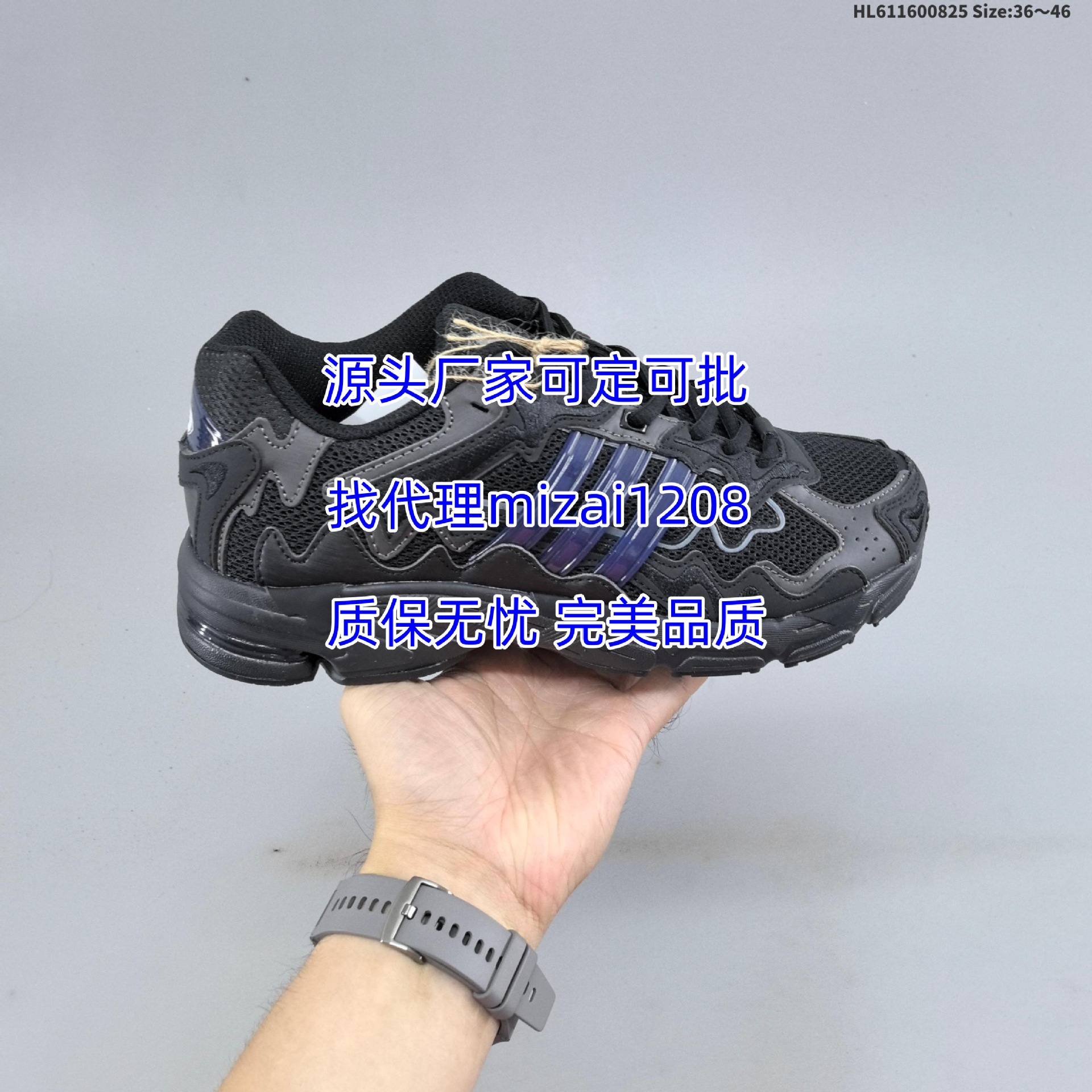 Pure original Putian Response CL dad shoes for men and women, Bad Bunny retro breathable casual sports running shoes