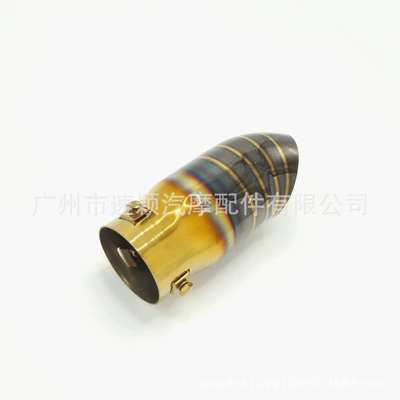 Outlet Tailpipe Valve Exhaust Smoke — Exhaust pipe - 76mm-black-gold