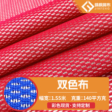 �B�۲��й��pɫ���W�۲�������푲��ͺϲ�������o��Ь��ᘿ�����