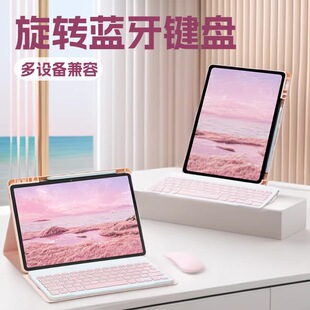 �m��ipad Pro11���D�{���I�P���o������С�׼t��TPU�ϹP��Ƥ��