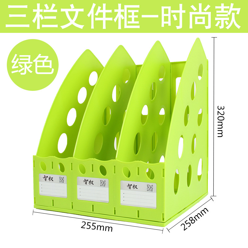 시안 그린/패션 트리플