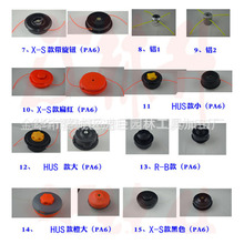 ƸݙCm춸HUS ^ ݾE18