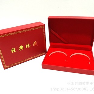 Commemorative Coin Commemorative Medal Diameter 4cm Double Packaging Box Medal Badge Gift Box Can Be Made with Logo