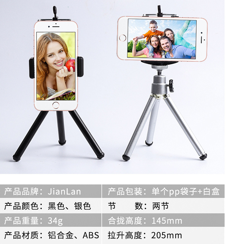 微信截图_20230815171746