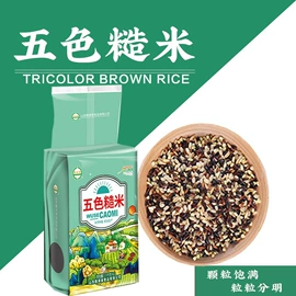 其他五谷杂粮;杂粮组合;代用/养生茶